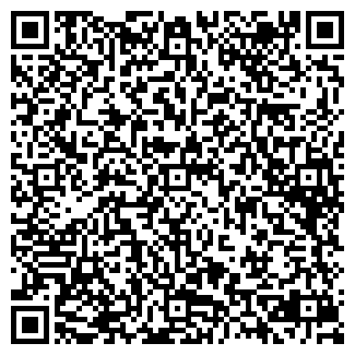 QR-код с контактной информацией организации ПМК N17, КП
