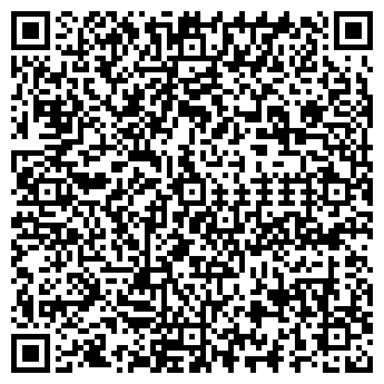 QR-код с контактной информацией организации ЛАНТЕК, КОМПАНИЯ
