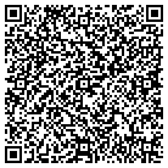 QR-код с контактной информацией организации ИЛЬ ДЕ БОТЭ