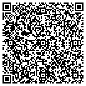 QR-код с контактной информацией организации МЕРИДИАН