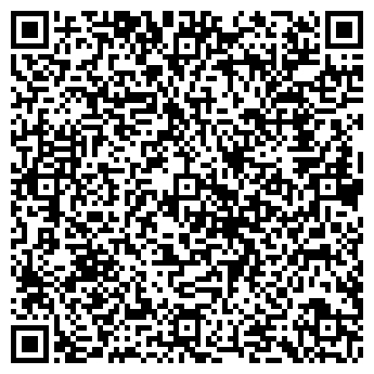 QR-код с контактной информацией организации МЕРИДИАН