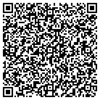 QR-код с контактной информацией организации АРЕАЛ-СЕРВИС