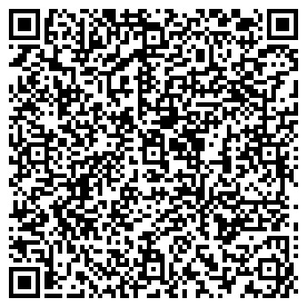 QR-код с контактной информацией организации GEO АРТ-КАФЕ