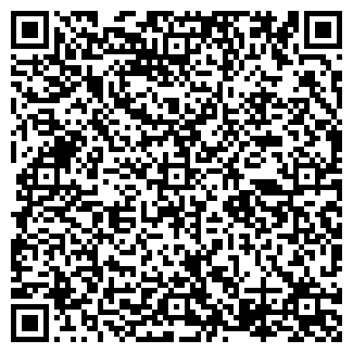 QR-код с контактной информацией организации АРДЭК