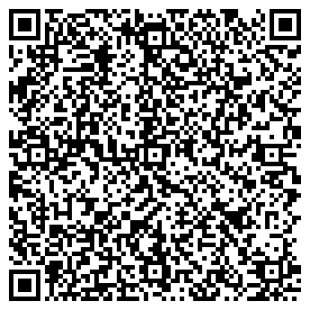 QR-код с контактной информацией организации ЛЭДИ-ГРЕЕН