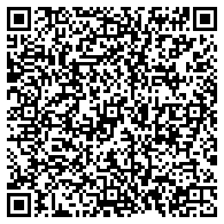 QR-код с контактной информацией организации МОДА ДОННА