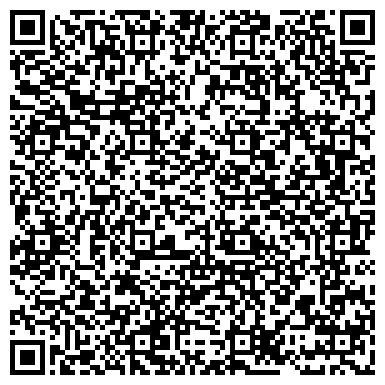 QR-код с контактной информацией организации ИНСПЕКЦИЯ ФЕДЕРАЛЬНОЙ НАЛОГОВОЙ СЛУЖБЫ № 16