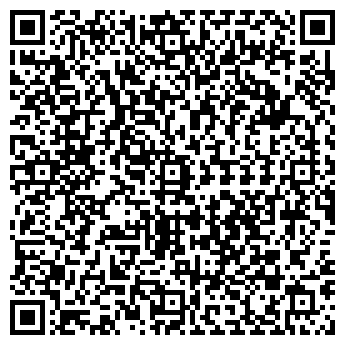 QR-код с контактной информацией организации КАРТРИДЖ, ООО