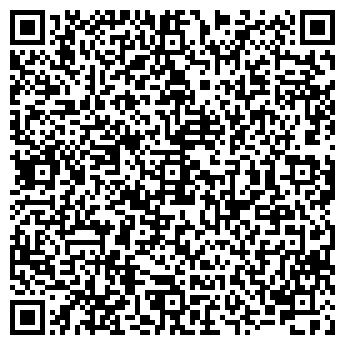 QR-код с контактной информацией организации ЛАС-КНИГАС