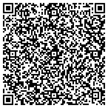 QR-код с контактной информацией организации ООО «СТМ»