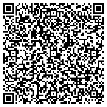 QR-код с контактной информацией организации АЛДАТА САЛЮШЕН, ООО