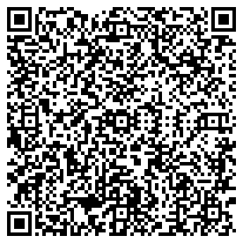 QR-код с контактной информацией организации 1C-OMEGA