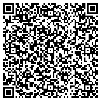 QR-код с контактной информацией организации ФРИСКА