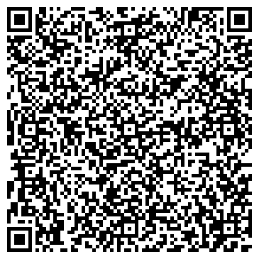 QR-код с контактной информацией организации СТОМАТОЛОГИЧЕСКАЯ КЛИНИКА