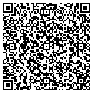 QR-код с контактной информацией организации РАДИКС