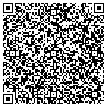 QR-код с контактной информацией организации ООО «АМИГО-Дизайн СПб»
