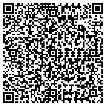 QR-код с контактной информацией организации DIANA GALLESI