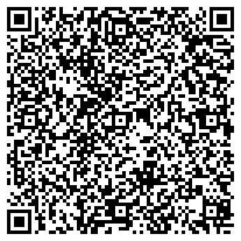 QR-код с контактной информацией организации FAVORIT