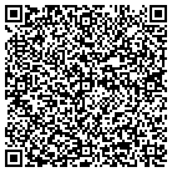 QR-код с контактной информацией организации I LOVE SALE