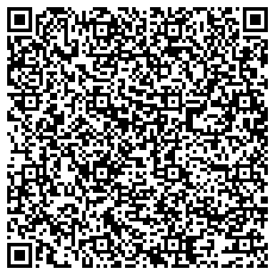 QR-код с контактной информацией организации Магазин ювелирных украшений «Смоленские бриллианты»