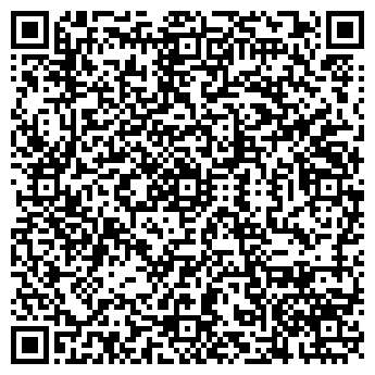 QR-код с контактной информацией организации ДЕЛЬТА СМ