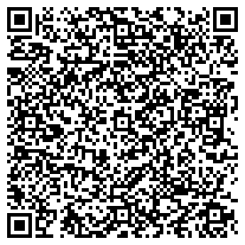 QR-код с контактной информацией организации ООО ГАЗСТРОЙСЕРВИС