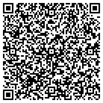 QR-код с контактной информацией организации РЕСПЕКТ