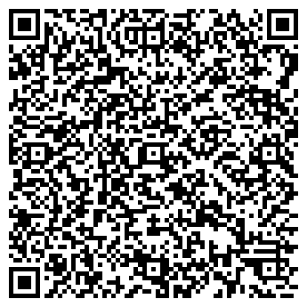 QR-код с контактной информацией организации BOSCH ЧП ТРУНОВ