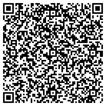 QR-код с контактной информацией организации ИМ. АХМАТОВОЙ МУК