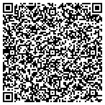 QR-код с контактной информацией организации ИМ. ГЕРЦЕНА ДЕТСКАЯ БИБЛИОТЕКА