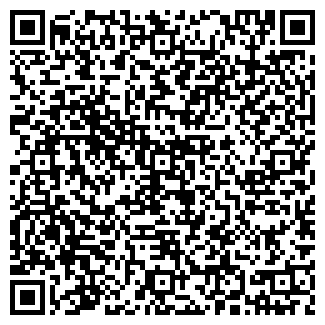 QR-код с контактной информацией организации КРАСНОЙ ЗВЕЗДЫ