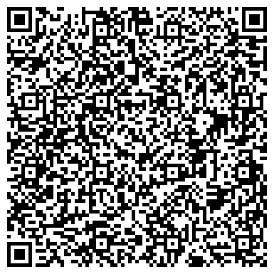QR-код с контактной информацией организации ООО МАРТ ГРУПП (Салон средств безопасности)