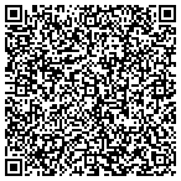 QR-код с контактной информацией организации САЛОН КРАСОТЫ «ДЕЖАВЮ»