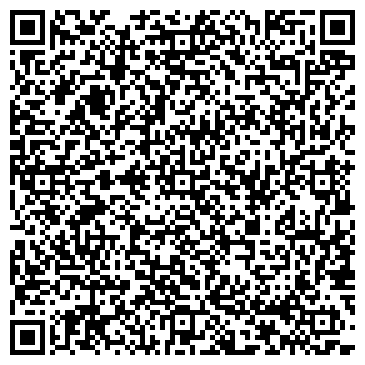 QR-код с контактной информацией организации ЛАГУНА СТУДИЯ ЗАГАРА, ООО