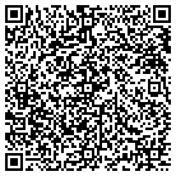 QR-код с контактной информацией организации ХОМУТИННИКОВА А. Г., ЧП