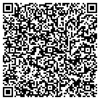 QR-код с контактной информацией организации ЧАРОДЕЙКА СТИЛЬ, МУП