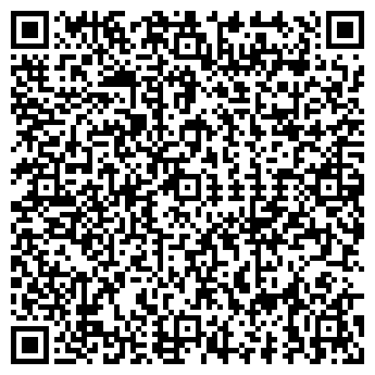 QR-код с контактной информацией организации СИБИНВЕСТСТРОЙ