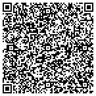 QR-код с контактной информацией организации ГЛОБУС-2001 ЖИЛИЩНЫЙ КООПЕРАТИВ