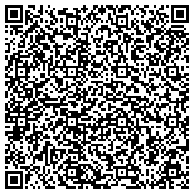 QR-код с контактной информацией организации ТСЖ «Телевизионный квартал»