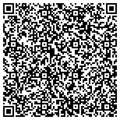 QR-код с контактной информацией организации ООО «Служба заказчика ЖКХ Ленинского района»