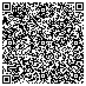 QR-код с контактной информацией организации ЗАО «Управление жилищно-коммунального хозяйства»