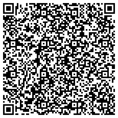 QR-код с контактной информацией организации ООО Управляющая компания "ЖЭУ-4"