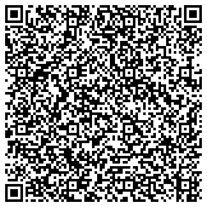 QR-код с контактной информацией организации ООО «Управляющая компания жилищного хозяйства»