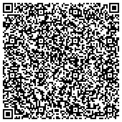 QR-код с контактной информацией организации Болшевская библиотека им. С.Н. Дурылина — филиал № 2