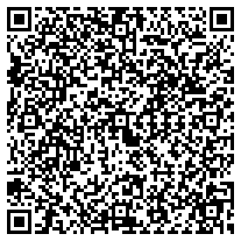 QR-код с контактной информацией организации РОСТОКИНО