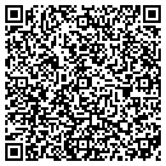 QR-код с контактной информацией организации АВТОСЕРВИС