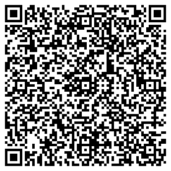 QR-код с контактной информацией организации ГАРМОНИЯ