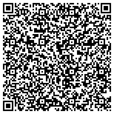 QR-код с контактной информацией организации Отдел по работе с населением в Пресненском районе