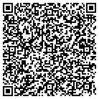 QR-код с контактной информацией организации ПХМ "АРТ-КАМЕНЬ"