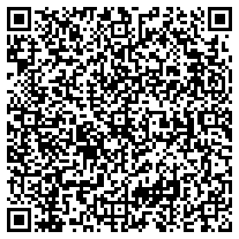 QR-код с контактной информацией организации РОСАТОМЭНЕРГОСТРОЙ